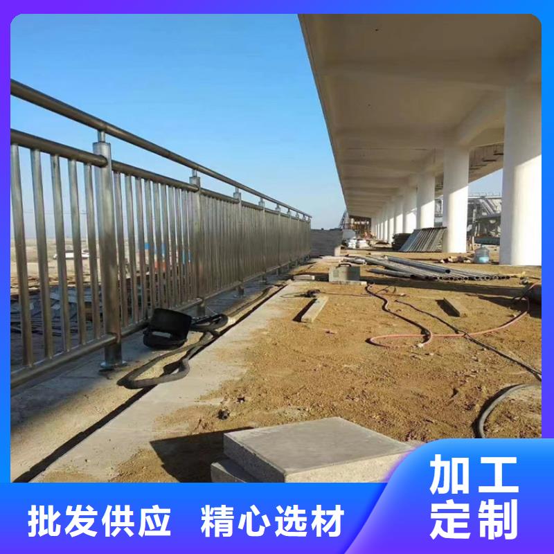 【氟碳漆喷塑防撞护栏_镀锌静电喷塑护栏管厂家正规厂家】