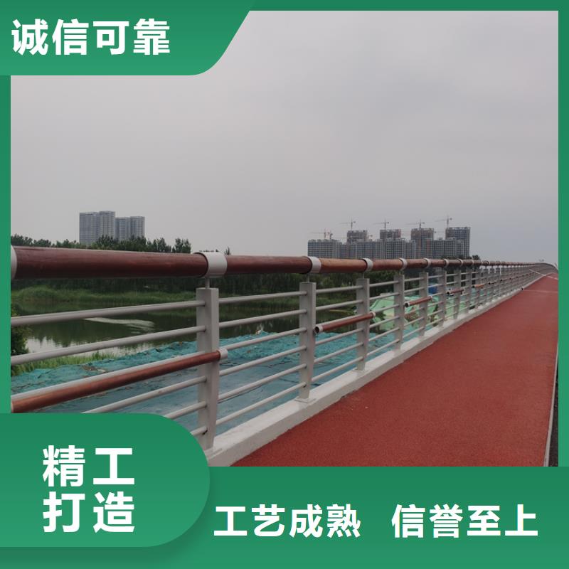 氟碳漆喷塑防撞护栏碳素复合管厂家不断创新