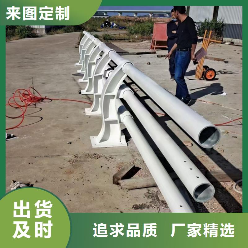 铝合金天桥防护栏性高