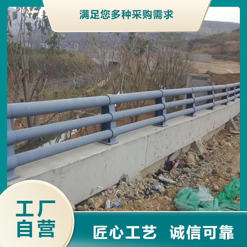 【氟碳漆喷塑防撞护栏-不锈钢木纹转印栏杆价格追求细节品质】