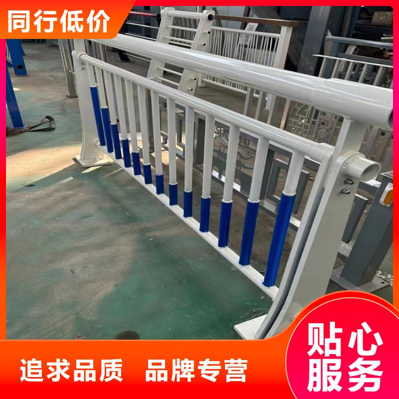 氟碳漆喷塑防撞护栏-碳素复合管价格N年生产经验