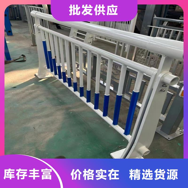 氟碳漆喷塑防撞护栏立柱耐磨防撞