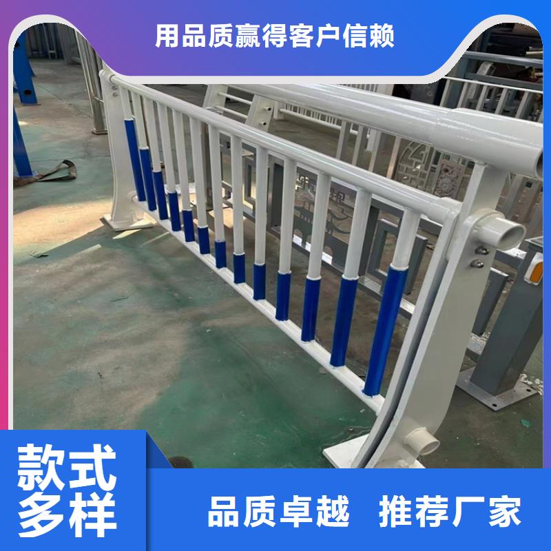 氟碳漆喷塑防撞护栏复合管防撞栏杆厂家工厂直营