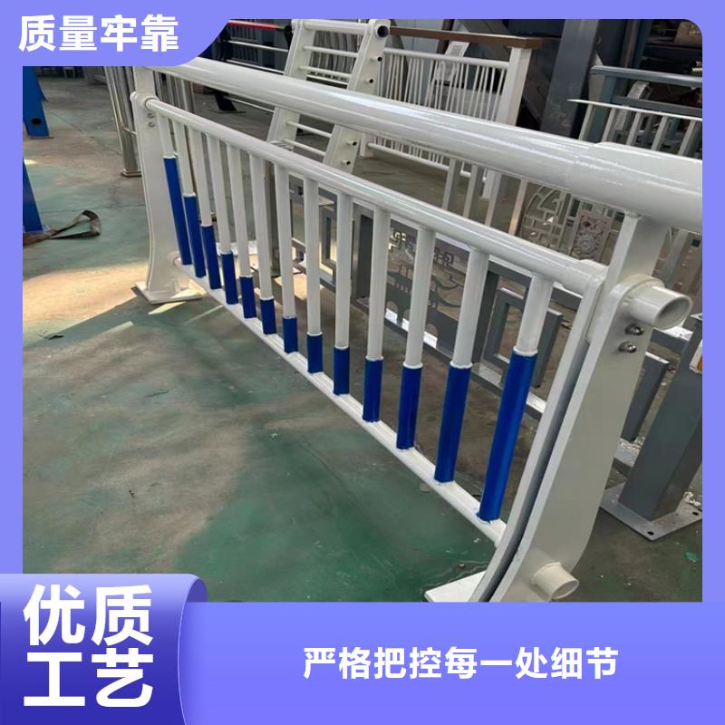 氟碳漆喷塑防撞护栏河道防撞护栏产地厂家直销