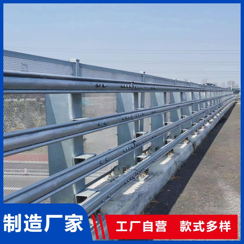【氟碳漆喷塑防撞护栏,不锈钢复合管价格种类丰富】