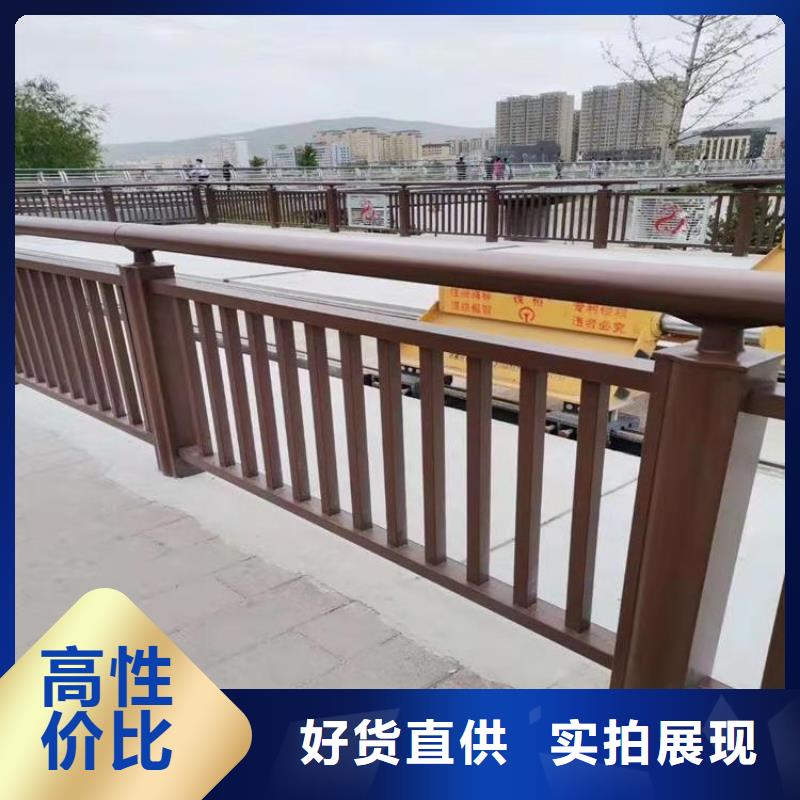 铝合金天桥防护栏性高