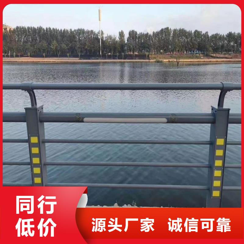 桥梁复合管栏杆来图定制