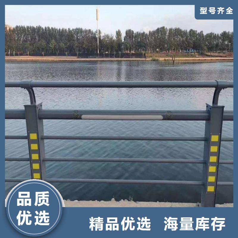 铝合金天桥防护栏性高