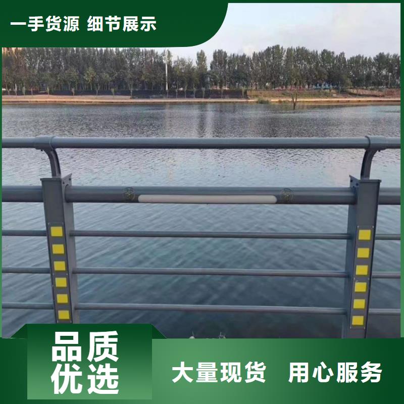 氟碳漆喷塑防撞护栏-碳素复合管价格N年生产经验