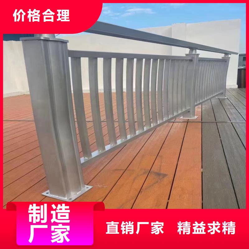 氟碳漆喷塑防撞护栏不锈钢复合管打造行业品质