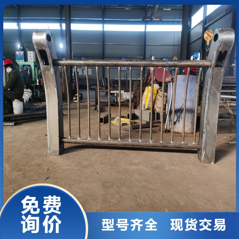 【氟碳漆喷塑防撞护栏-不锈钢木纹转印栏杆价格追求细节品质】