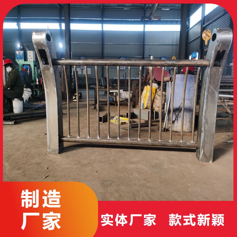 【氟碳漆喷塑防撞护栏】道路隔离护栏放心购