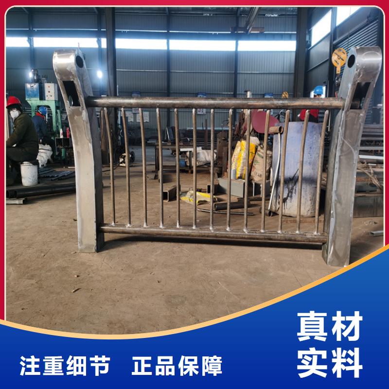 碳素钢复合管桥梁栏杆全国发货