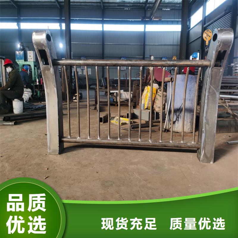 氟碳漆喷塑防撞护栏-防撞护栏立柱满足多种行业需求