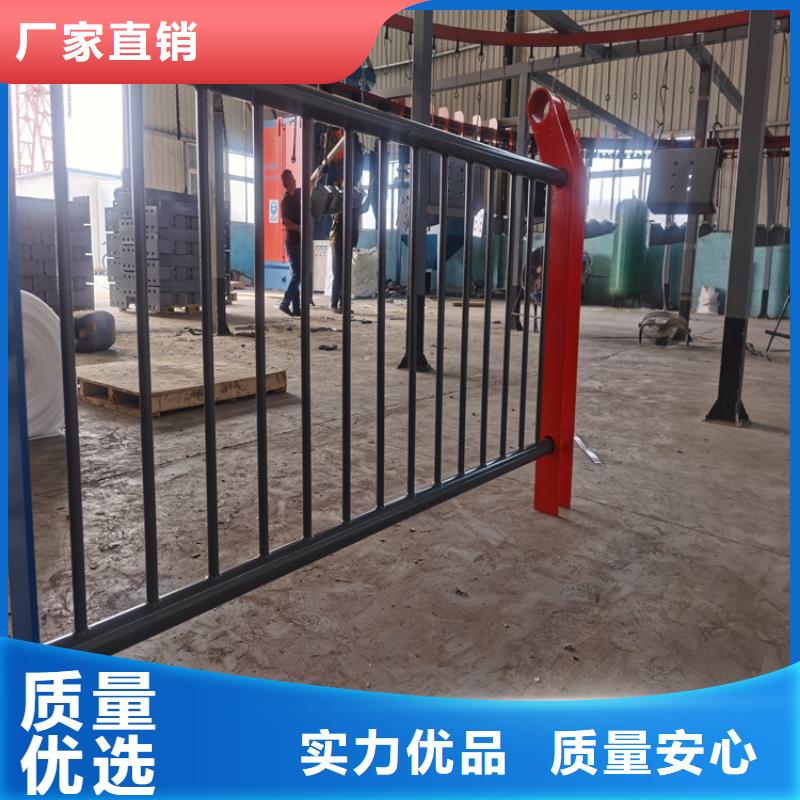 氟碳漆喷塑防撞护栏_不锈钢复合管厂家专注细节使用放心