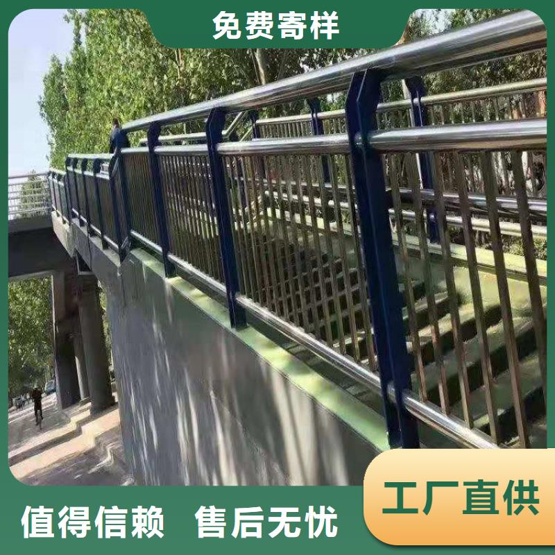 不锈钢复合管桥梁栏杆表面光滑耐磨损