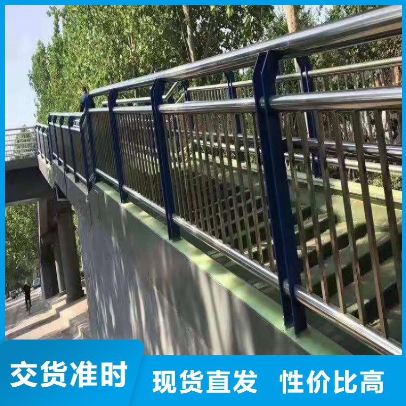 氟碳漆喷塑护栏表面光滑