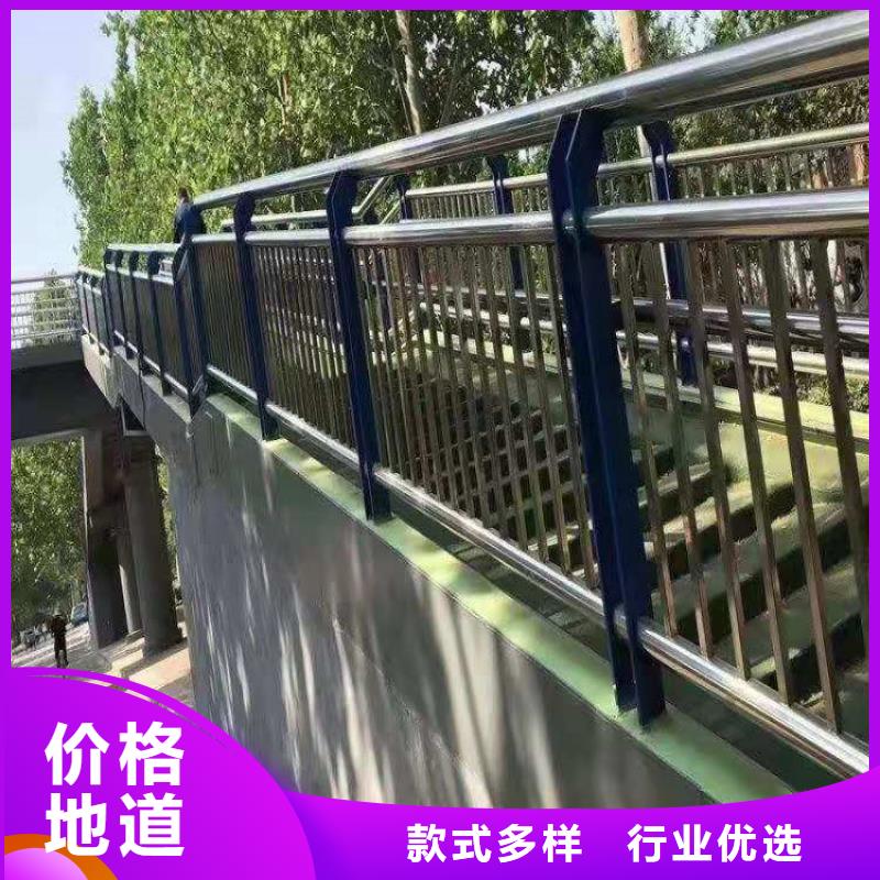 316不锈钢复合管栏杆外型美观