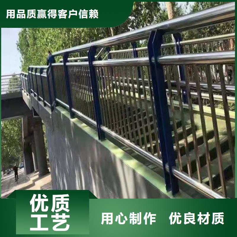 钢管喷塑桥梁栏杆引领时尚