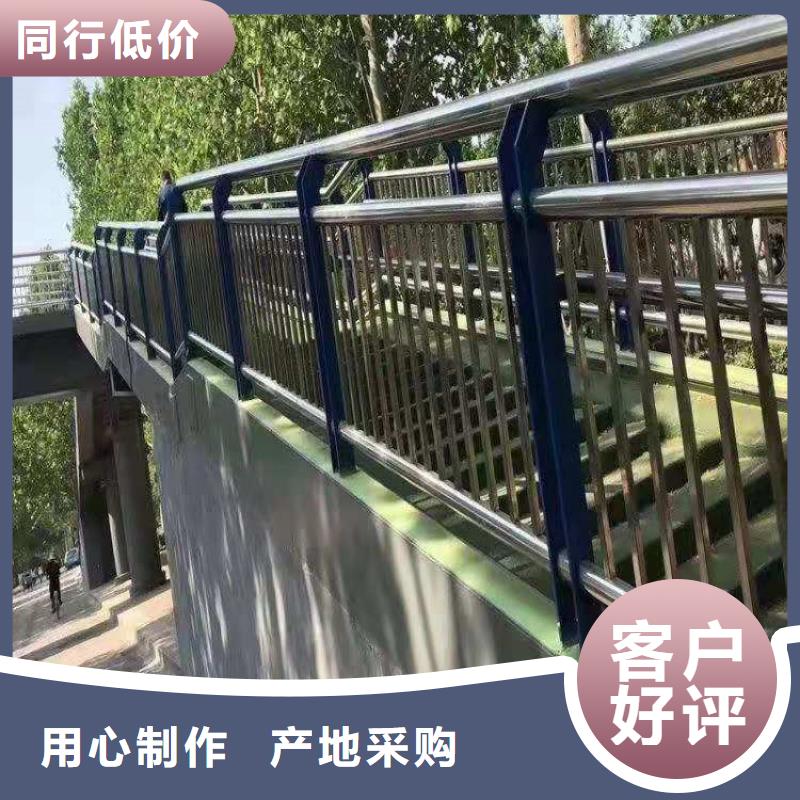 铝合金灯光桥梁护栏按客户要求定制