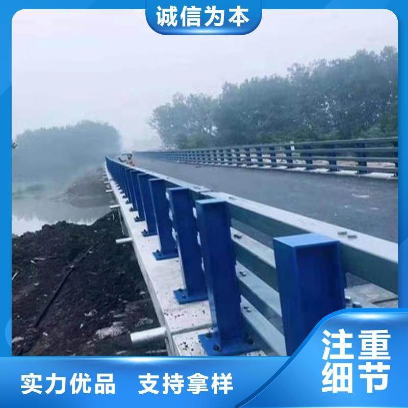 桥梁景观护栏生产销售一条龙