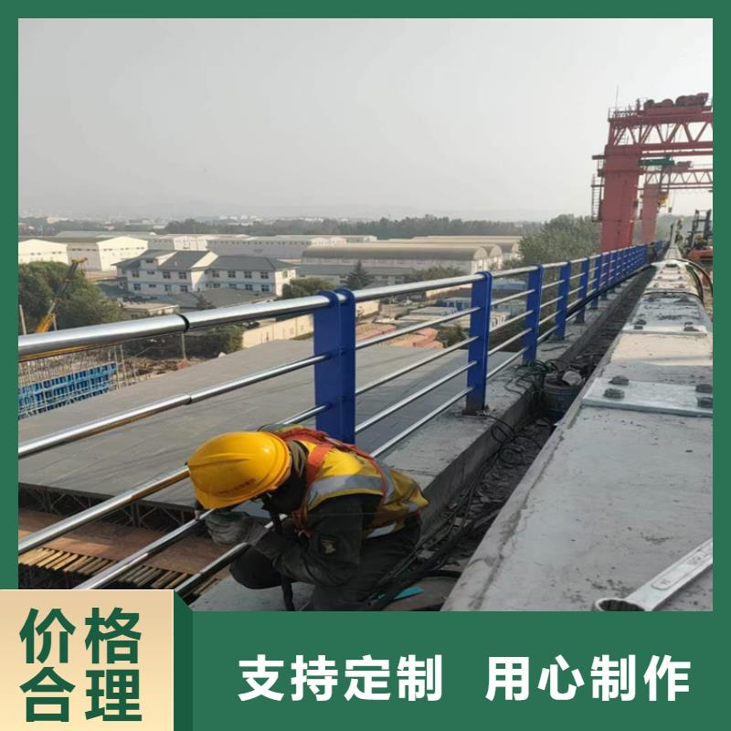 复合管高铁站防护栏按要求定制