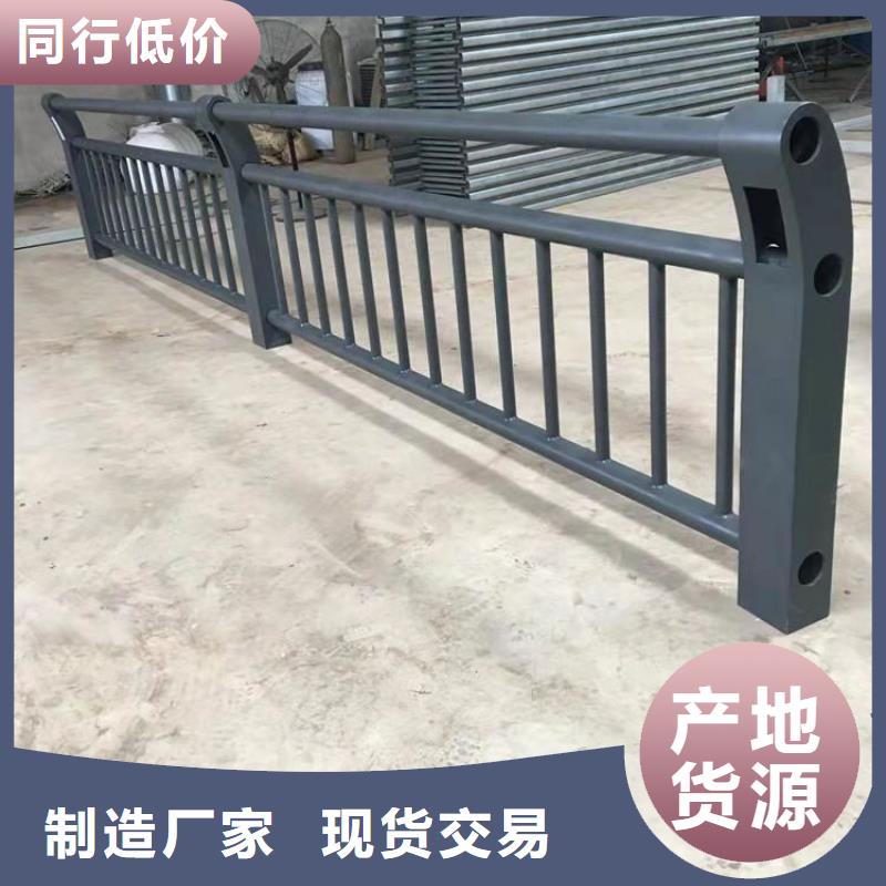铝合金灯光防撞护栏厂家按期交货