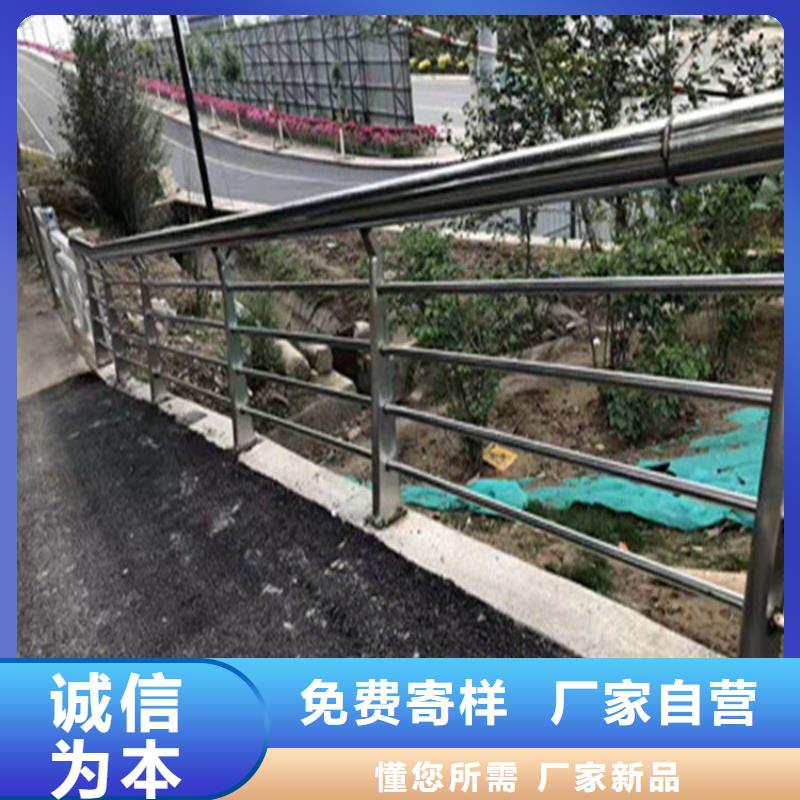 铝合金灯光护栏防腐性能好