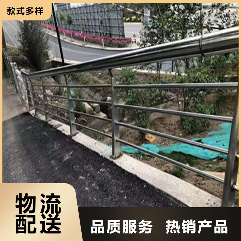 铁管喷塑桥梁防撞护栏做工精良
