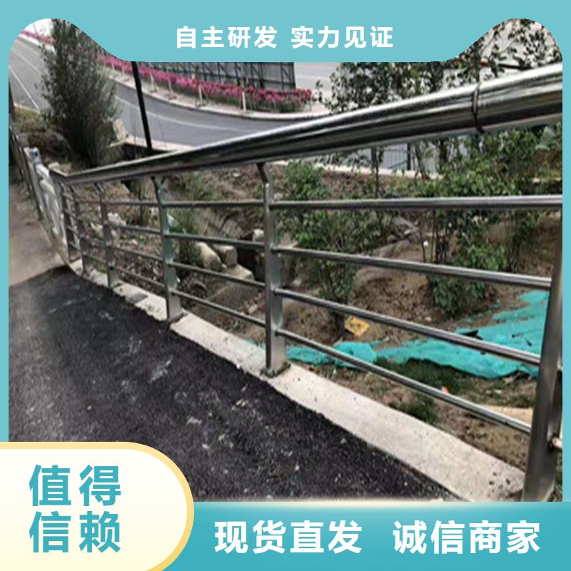 四横梁桥梁防撞栏杆按客户要求定制