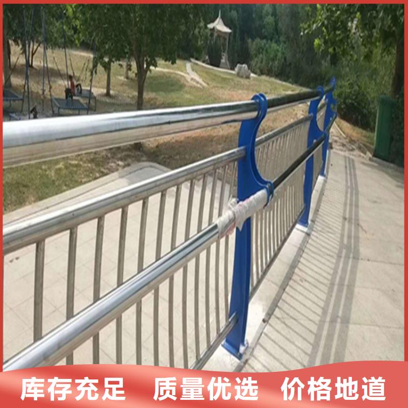 304不锈钢复合管栏杆坚固稳定性好