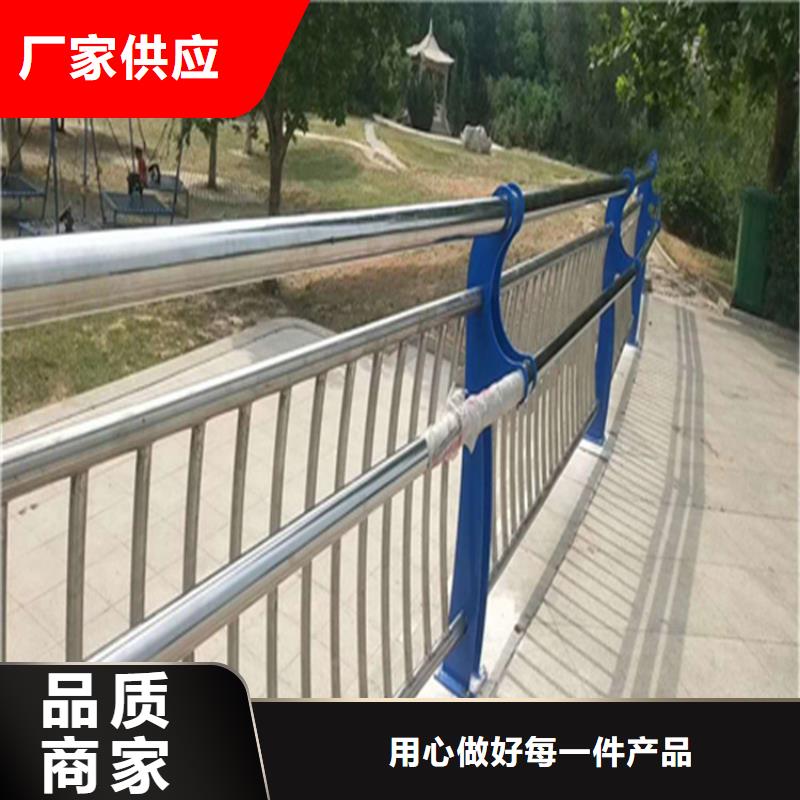 乡村道路防撞栏杆厂家直销无中间商