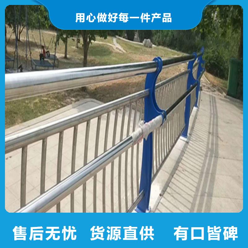 氟碳漆喷塑防撞护栏长期供应质量有保证
