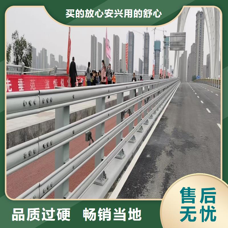 高铁站防护栏质量靠谱