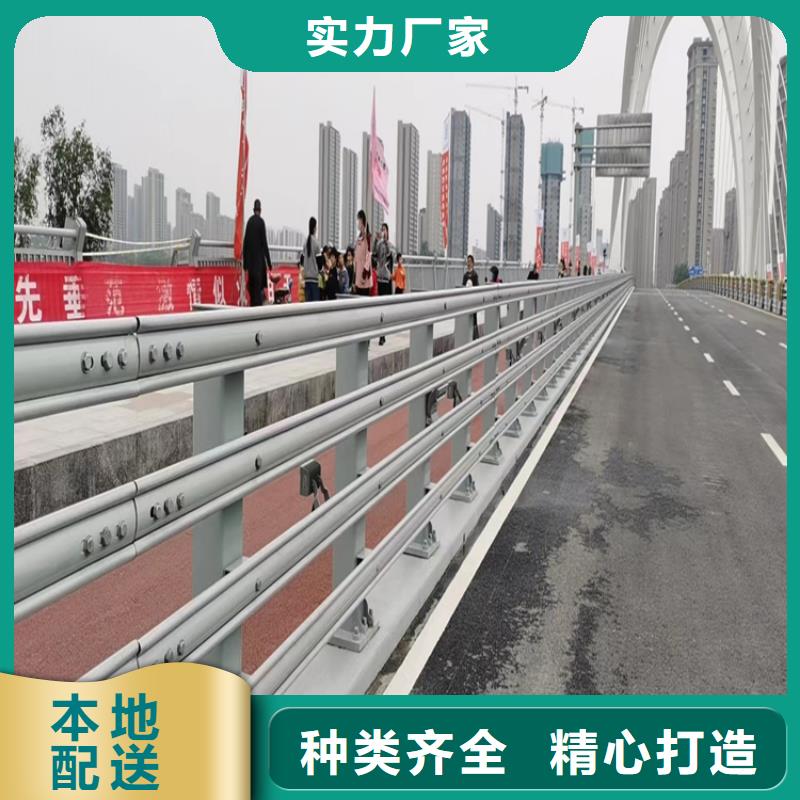 钢板包厢护栏立柱样式齐全来展鸿定制