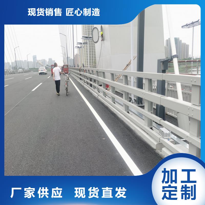 复合管高铁站防护栏表面光滑
