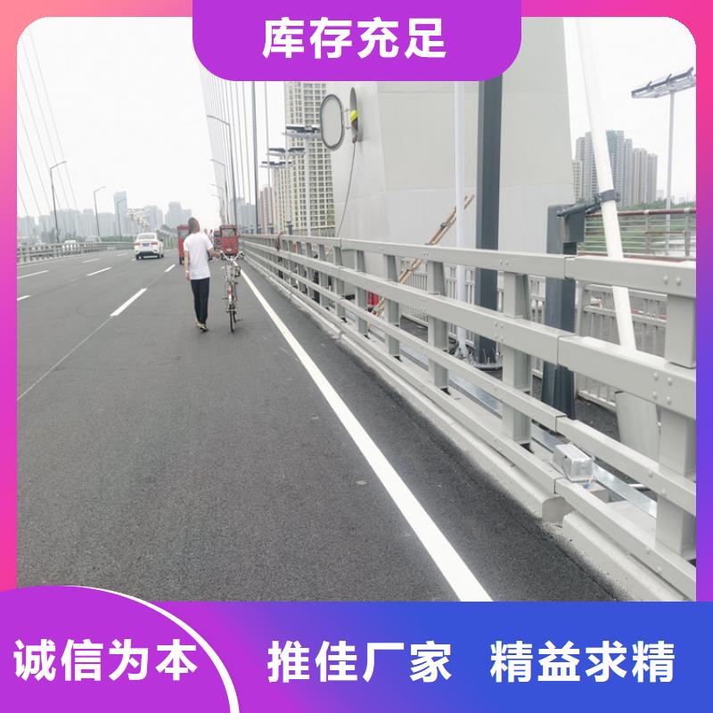 河堤防撞护栏美观坚固