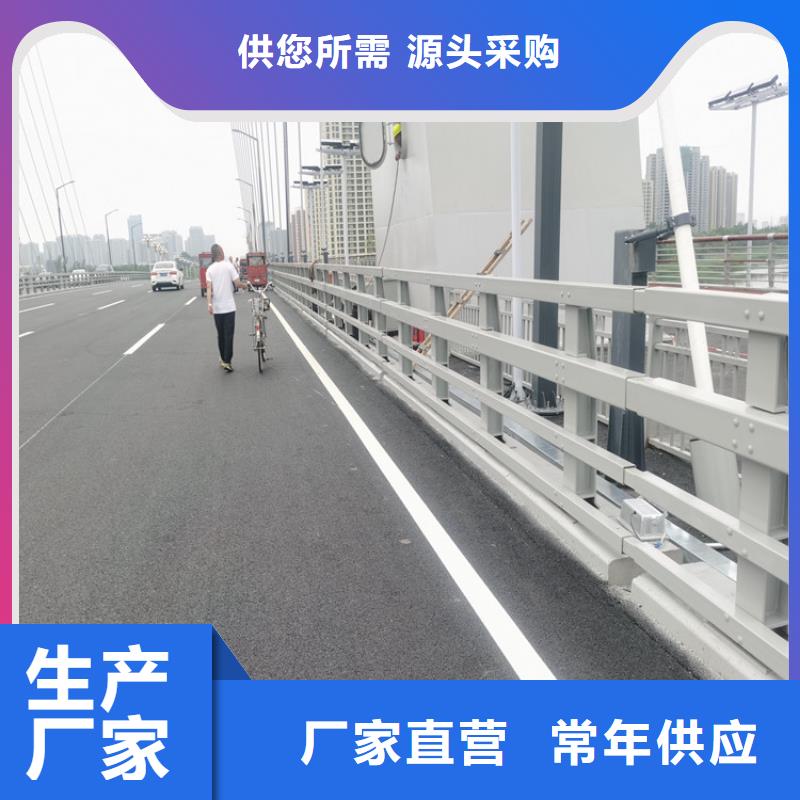 铝合金护栏景观灯光护栏厂家供货及时
