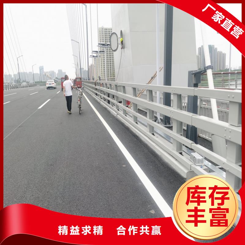 铝合金郊区防撞栏杆展鸿护栏货源充足
