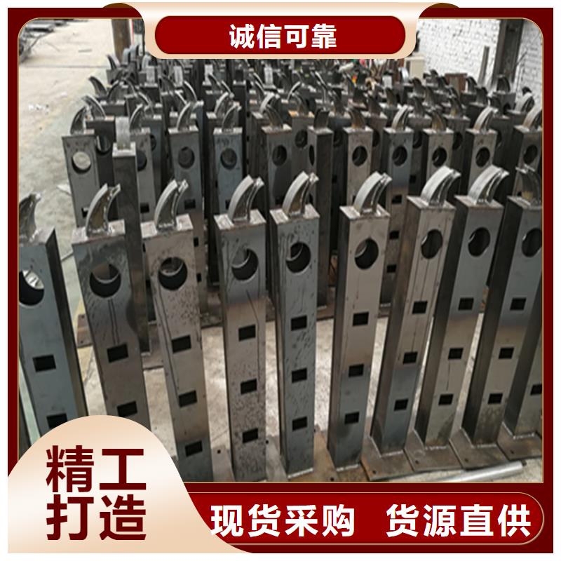 【铝合金护栏防撞护栏立柱厂家采购无忧】