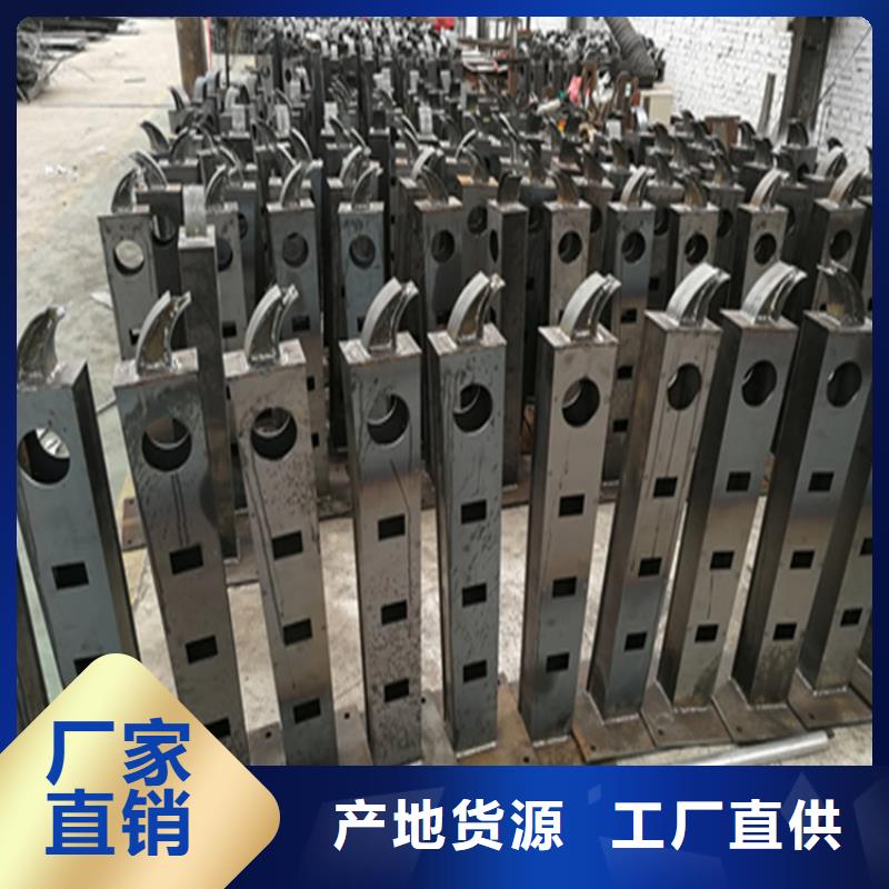 灯光河道防撞护栏表面光滑