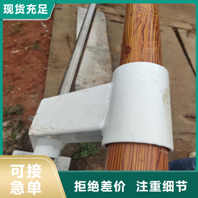 复合管高速道路防撞栏杆质量可靠认准展鸿