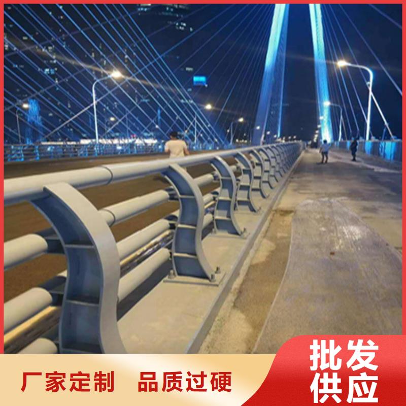 铝合金河道灯光栏杆展鸿护栏常年承接