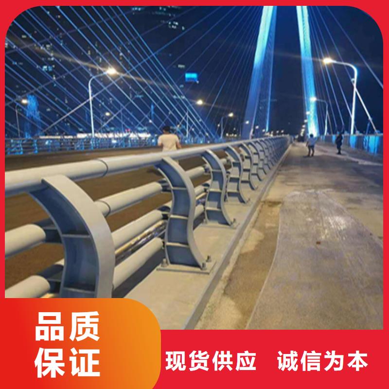 铝合金郊区防撞栏杆展鸿护栏货源充足