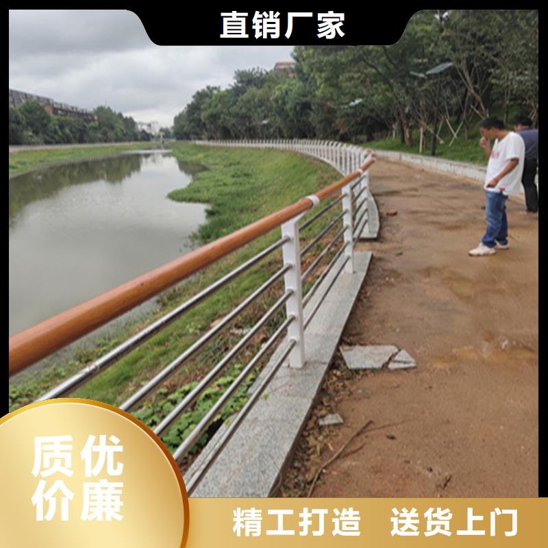 海南陵水县不锈钢碳素钢桥梁护栏防腐性能好