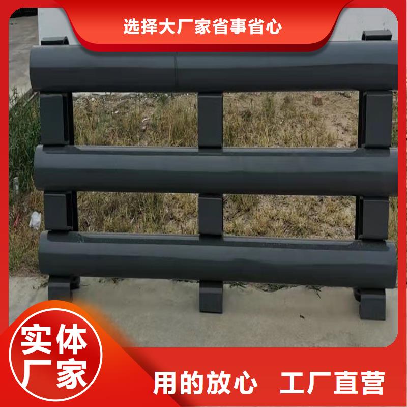 304不锈钢复合管栏杆质量靠谱