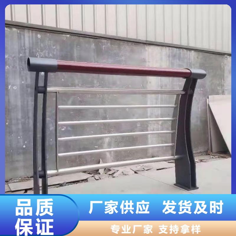 【铝合金护栏】防撞护栏立柱厂家厂家直营