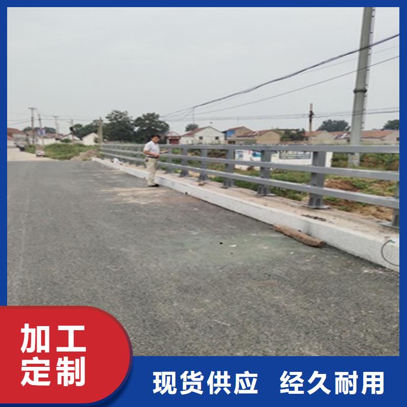 碳素钢复合管护栏造型美观选材优良