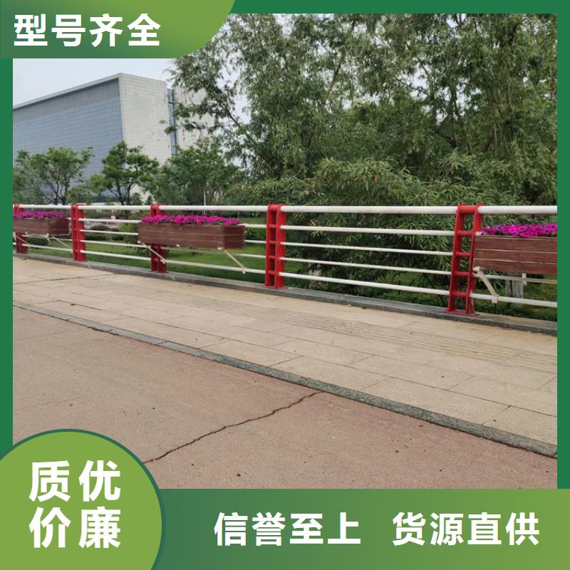 桥梁防撞护栏耐磨防撞