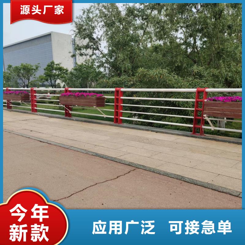 不锈钢碳素钢桥梁护栏做工精细认准展鸿